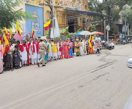 Kannada Rajyotsava 2022-23