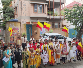 Kannada Rajyotsava 2022-23