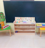 Nursery